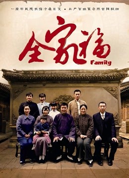 NO.173一米八的大梨子/大梨子不是御姐-短尾猫 [22P-185M]